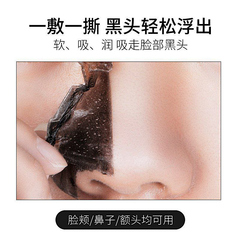 ژل پاکسازی منافذ پوست صورت بسته 2 عددی