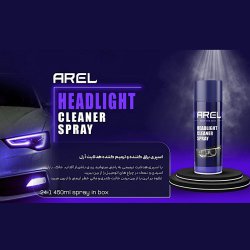 اسپری براق کننده و ترمیم کننده هدلایت خودرو 450 میلی لیتری