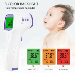 تب سنج دیجیتال مدل تفنگی